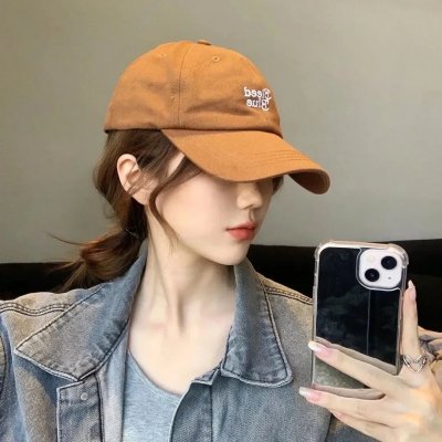 拜托了,身体里的她