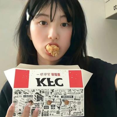 瘦虎肥龙